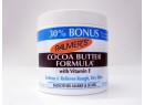 Palmer's Cocoa Butter Formula 270g